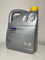 Масло моторное SRS Cargolub TFX 10W-40, 5 л — изображение 2